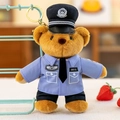 Police officer teddy bear plush keychain in blue uniform variant - Keychain Police Bear - Brown