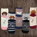 Five pairs of funny cartoon dog ankle socks with cute animal ears on wooden background - Paw Dog Boat Socks Style 2