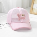 Close-up of pink mesh cap featuring girl pink text and bear head embroidery detail - 52cm (3-6 Years) / Pink