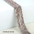 Flat cylinder medical stone beads with natural mineral texture for DIY jewelry making - 2x4mm Spacer Beads (Approx. 150 Beads/Strand) / Maifan Stone