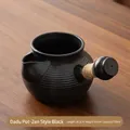 Zen style black ceramic tea pot with side handle and 700ml capacity for milk tea - 700ml / Dadu Jar Pot (Zen Black/700ml) / 20.2cmx9.6cm