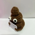 Handmade crochet positive poo doll with inspirational card for desk decoration - Poo Card 1