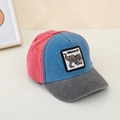 Detalle del parche bordado de dinosaurio en la gorra de algodón lavado para niños - 52cm 2-5 Años / Naranja