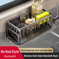 Gunmetal grey kitchen sink caddy for sponges and soap with a removable drain tray - Carbon Steel / Classic Anti-slip Without Bar / Gunmetal