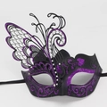 Close-up of luxury purple butterfly masquerade mask with glitter and rhinestones - Purple Heart Butterfly Mask