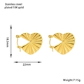Chunky gold stainless steel heart earrings with textured radiating pleats finish - Wrinkled Heart Style (KD006)