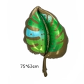 Tropical monstera leaf foil balloon in green and bronze, size 75x63cm for party decor - Brown Leaf / 75*63cm
