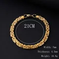 Golden 18K gold-plated Byzantine chain bracelet in stainless steel 7mm wide and 21cm long - 7mm Gold Flat Emperor Bracelet