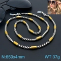 Zweifarbige Brillenkette aus Edelstahl in Silber und Gold mit 650mm Länge und Gummischlaufen - Gold Silber Zweifarbiges Ringrohr-Stil (KSC104-Z)