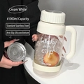 Creamy white 1000ml glass tea mug with stainless steel filter and non-slip silicone base - White (Low Mesh Infuser) + Silicone Base