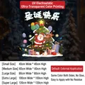 Merry Christmas electrostatic glass window stickers with Santa and reindeer cartoon patterns - Small [40*40CM] / Static Cling No Glue