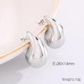 Polished silver chunky teardrop earrings in stainless steel size 26x14mm and weight 10g - 26x14mm(KE110261-KFC) / Small Silver 40*24*1.8mm