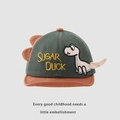 Green and brown dinosaur baby baseball cap with Sugar Duck embroidery and 3D dinosaur fins - 45-48cm / Dark Green Tail Dinosaur