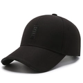 Classic black sport baseball cap with white letter patch and embroidered brim detail - Adjustable / Black