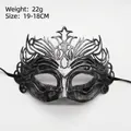 Silver vintage Roman gladiator half-mask for Halloween masquerade with crown detail - One-piece Crown Silver