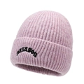 Bonnet en tricot rose violet avec broderie raragon et large revers pour l'hiver - Violet