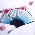 Blue gradient silk folding fan with white plum blossoms and black bamboo frame - Blue Gradient Plum Blossom & Butterfly Style (Women's Fan-07)