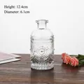Vintage embossed transparent glass vase for aromatherapy or flowers, 12.4cm height - Sunflower
