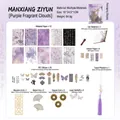DIY ita bag material kit featuring vintage purple paper lace and tassel decorations - 46pcs Set / Trailing Purple Clouds