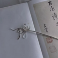 Silver flower hair pin with crescent moon detail and teardrop charm in traditional style - Fantasy Orchid Moon Style Hair Stick