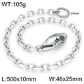 Silver punk skull clasp chain with heavy metal links for pants or DIY accessory - Style C Skull Buckle (50cm)