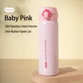 Pink 450ml stainless steel vacuum flask with one-click bounce lid on wooden base - 450ml / Girl Pink