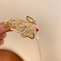 Pince à cheveux papillon dorée avec pompons en perles et perles rouges en métal chic - Pince à cheveux papillon perle à gland