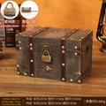 Extra large vintage grey wooden jewelry box with brass butterfly lock and leather straps - Combination Lock / Extra Large / Gray