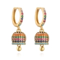 Elegant gold bell earrings featuring colorful rainbow zircon stones on white background - Gold with Multicolor Zircon
