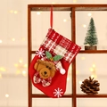 Red Christmas stocking with teddy bear ornament and festive red plaid trim decoration - Bell Bear / Small