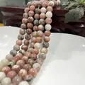 Natural Tiger Eye bead bracelet in pink-brown and white natural stone textures - Red Plum Blossom Stone 21 / 6mm / Approx 63pcs