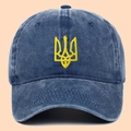 Dunkelblaue gewaschene Denim-Baseballkappe mit gelb gesticktem Wappen der Ukraine - Marineblau