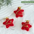 Three red wool felt star Christmas tree ornaments with gold bells and sequins - Wool Felt (Red Five-Pointed Star)