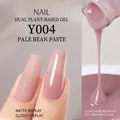 Y004 plant-based nail polish in pale mauve with matte and glossy finish options - Y-004 Pale Bean Paste