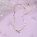 Gold T-Bar Asymmetric Splicing