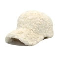 Winter fluffy white faux fur baseball cap with thick plush texture in a stylish design - White