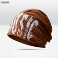 Brown street fashion beanie with white graffiti art print for men and women - Music Style / Coffee