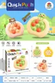Quick Push pop game console with cute bear and dinosaur animal shapes for toddlers - 7-Key Duck