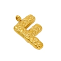 Lava texture letter F pendant in gold-plated metal finish with a connecting ring - Letter F - Gold Pendant