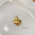 Golden heart locket pendant in stainless steel with textured relief pattern, 1.9cm by 2.6cm - S18 Thick Heart