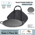 30cm Non-stick Korean BBQ grill pan set with carry bag and wooden handles - 30cm Universal Model + Dedicated Bag + Clip + Handle