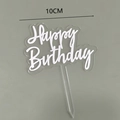 Clear double-layer acrylic Happy Birthday cake topper in transparent finish, 10cm wide - White