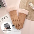 Gants d'hiver tricotés camel avec revers en peluche rose et doublure en poil de lapin - Taille unique / Bordure Fausse Fourrure Trois-Lignes Kaki (Doublé Peluche)