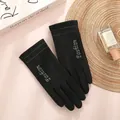 Gants d'hiver thermiques noirs pour hommes et femmes avec broderie Fashion chic - Lettre Femme - Poil de Lapin Noir