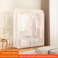 Copertura traslucida per appendiabiti da 90cm con cerniera per riporre vestiti - Satinato / L90xP50xH150cm