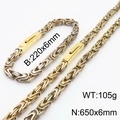 Conjunto de collar y pulsera de cadena bizantina bicolor plata y oro de 6mm para hombre - Collar 65cm + Pulsera 22cm / Oro Esmerilado (6mm)