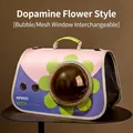 Pink and purple dopamine floral pet carrier with a transparent space capsule window - Sunflower (New)