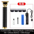 Professional retro hair clipper kit in black and gold with 4 guards and 18500 battery - Black Gold Knurled Pattern - Charging Dock - Metal Body
