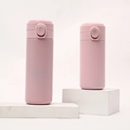 Pink matte stainless steel insulated pea cup set with flip-top lids in two sizes - 320ml / Standard / Girl Pink