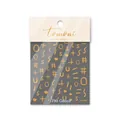 Détails d'autocollants nail art dorés avec motifs de cœurs et lettres dans un emballage blanc - to1390 Nouvelle Feuille d'Or